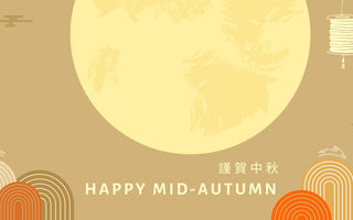 Discover the Rich History of the Mid-Autumn Festival