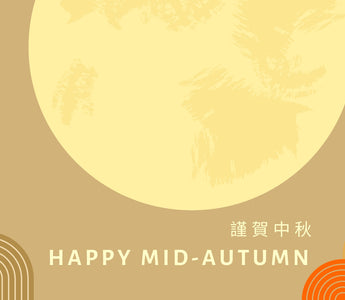 Discover the Rich History of the Mid-Autumn Festival