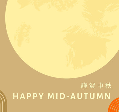 Discover the Rich History of the Mid-Autumn Festival