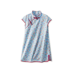 Short Sleeve CheongSam - Blue Little Floral