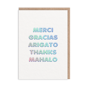 Merci, Gracias, Arigato Thank You Card